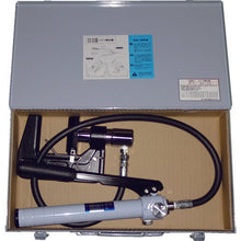 Tải hình ảnh vào trình xem thư viện, Thiết bị cắt nước đường ống KAMEKURA
