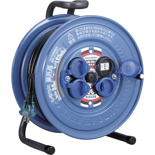 HATAYA Rainproof Cord Reel Sunday Rainbow Reel Single Phase 100V 30m