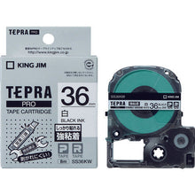 โหลดรูปภาพลงในโปรแกรมดูแกลเลอรี ตลับเทป KING JIM Tepra PRO ชนิดกาวเหนียวแน่น
