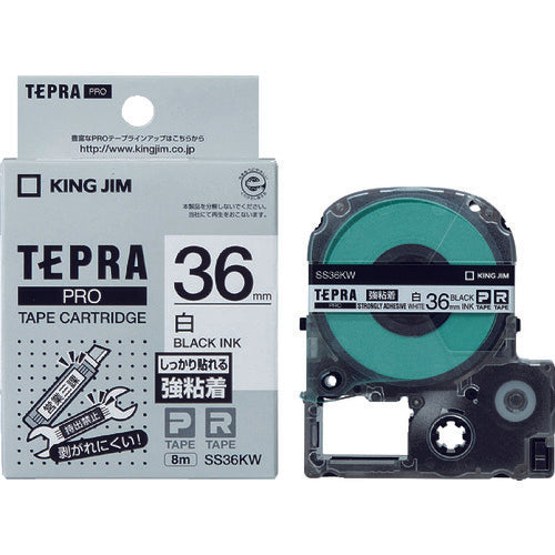 ตลับเทป KING JIM Tepra PRO ชนิดกาวเหนียวแน่น