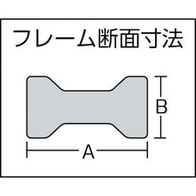 画像をギャラリービューアに読み込む, ＴＲＵＳＣＯ　エホマＬ型クランプ（強力型）スーパーヘビータイプ

