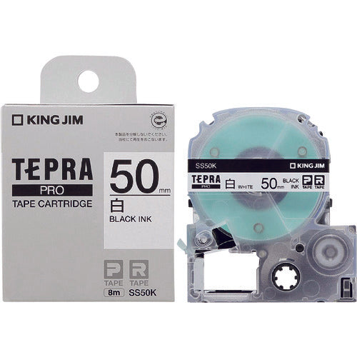 ตลับเทป KING JIM โปร ฉลากขาว