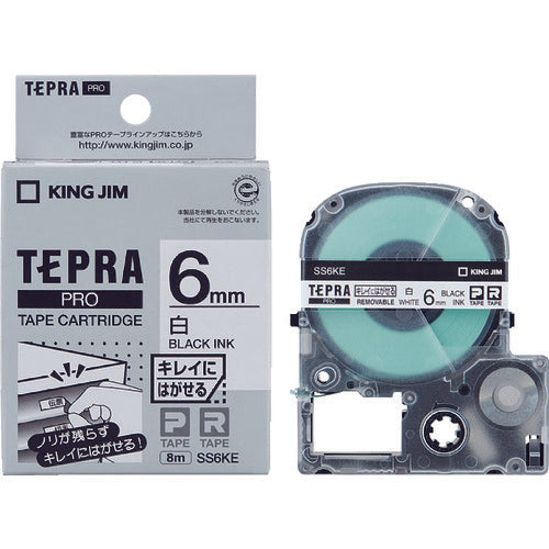 เทป KING JIM Tepra PRO ตัวอักษรขาว/ดำสวยงาม
