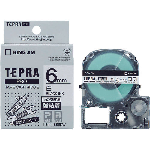 ตลับเทป KING JIM Tepra PRO ชนิดกาวเหนียวแน่น
