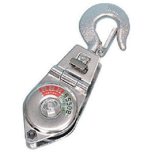 HHH Simple Snatch Hook Type 75mm Bearing Included