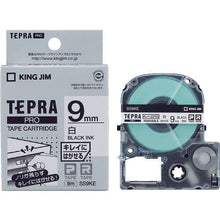 โหลดรูปภาพลงในโปรแกรมดูแกลเลอรี ตลับเทป KING JIM Tepra PRO ชนิดกาวอ่อน
