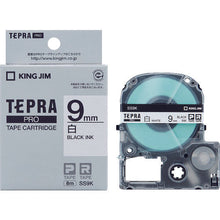 โหลดรูปภาพลงในโปรแกรมดูแกลเลอรี ตลับเทป KING JIM Tepra PRO สีขาว ตัวอักษรสีดำ
