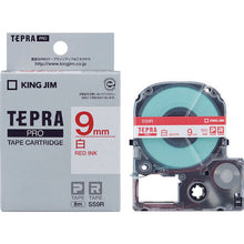 โหลดรูปภาพลงในโปรแกรมดูแกลเลอรี ตลับเทป KING JIM Tepra PRO ชนิดสี (สีขาว ตัวอักษรสีแดง)
