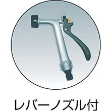 Load image into gallery viewer, HATAYA stainless steel (SUS304) hose reel 20m pressure resistant hose with lever nozzle
