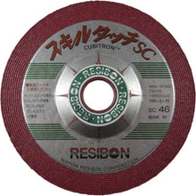 Load image into gallery viewer, RESIBON Skill Touch SC SSC 100 x 2 x 15 46
