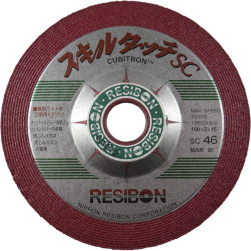 RESIBON Skill Touch SC SSC 100 x 2 x 15 46