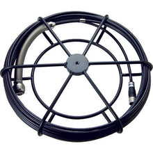 Tải hình ảnh vào trình xem thư viện, Phạm vi linh hoạt CUSTOM (φ25×10m)
