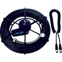 Tải hình ảnh vào trình xem thư viện, Phạm vi linh hoạt CUSTOM (φ25×30m)
