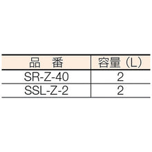 画像をギャラリービューアに読み込む, ぶんぶく　スモーキングスタンドＢライン
