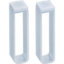 Load image into gallery viewer, TRUSCO quartz cell matching kit 2 pieces

