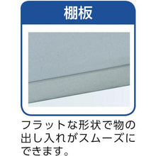 โหลดรูปภาพลงในโปรแกรมดูแกลเลอรี ชั้นวางของ Canyon SUPER TOOL Solid Shelf
