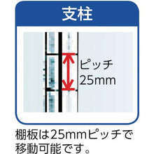โหลดรูปภาพลงในโปรแกรมดูแกลเลอรี ชั้น SUPER TOOL Canyon 1520 x 610 x 1590มม
