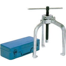 Tải hình ảnh vào trình xem thư viện, Bộ kéo SUPER TOOL giật tốc (loại mạnh cho dân chuyên nghiệp) D・Đường kính vật cần kéo: tối thiểu 120 mm, tối đa 300 mm
