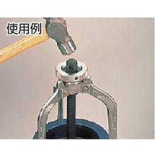 Tải hình ảnh vào trình xem thư viện, Bộ kéo SUPER TOOL giật tốc (loại mạnh cho dân chuyên nghiệp) D・Đường kính vật cần kéo: tối thiểu 80 mm, tối đa 200 mm
