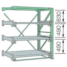 Tải hình ảnh vào trình xem thư viện, 0
