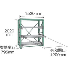 โหลดรูปภาพลงในโปรแกรมดูแกลเลอรี แร็คสไลด์ KDS SSR10-2012-3HT
