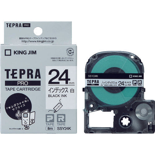 KING JIM Tepra PRO ตลับเทปกว้าง 24มม. สีขาว