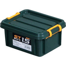 Load image into gallery viewer, ASTAGE ST Box DK Green #1.5
