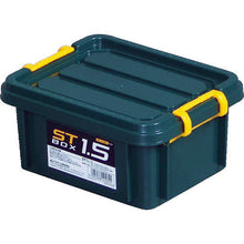 Load image into gallery viewer, ASTAGE ST Box DK Green #1.5
