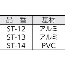 将图像导入到图库查看器中CAR-BOY防滑胶带粗黑
