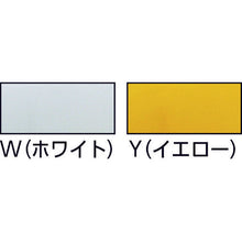 画像をギャラリービューアに読み込む, タニザワ　女性用超軽量ヘルメット　ブルー
