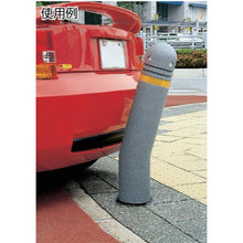 Load image into gallery viewer, SHINODA Bollard Bollard Gray Φ250XH470
