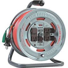Load image into gallery viewer, Cord reel with HATAYA temperature sensor Single phase 100V20M
