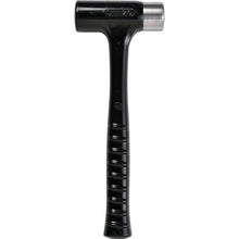 Tải hình ảnh vào trình xem thư viện, HAMMER CASTER MAEDA SHELL Unicon 2 lbs.
