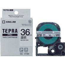 โหลดรูปภาพลงในโปรแกรมดูแกลเลอรี ตลับเทป KING JIM Tepra PRO ใส ตัวอักษรสีดำ
