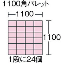 画像をギャラリービューアに読み込む, 積水　Ｔ型コンテナ　Ｔ－３　グレー
