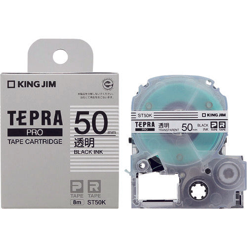 ตลับเทป KING JIM PRO/ฉลากใส