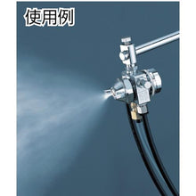 Load image into gallery viewer, FUSO Lumina automatic spray gun ST-5-1.3 type
