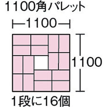 画像をギャラリービューアに読み込む, 積水　Ｔ型コンテナ　Ｔ－５　グレー
