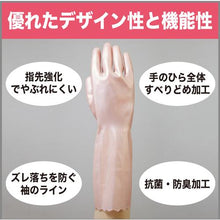 画像をギャラリービューアに読み込む, エステー　ファミリープリマ　Ｌ　シャンパンゴールド
