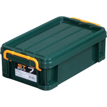 Load image into gallery viewer, ASTAGE ST Box DK Green #7
