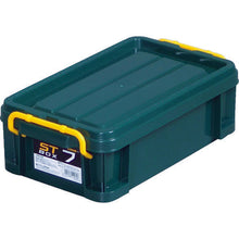 Load image into gallery viewer, ASTAGE ST Box DK Green #7
