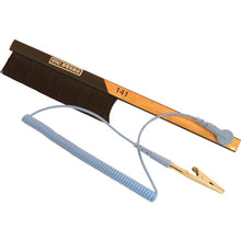 โหลดรูปภาพลงในโปรแกรมดูแกลเลอรี แปรงกำจัดไฟฟ้าสถิตพร้อมสาย STAC ด์
