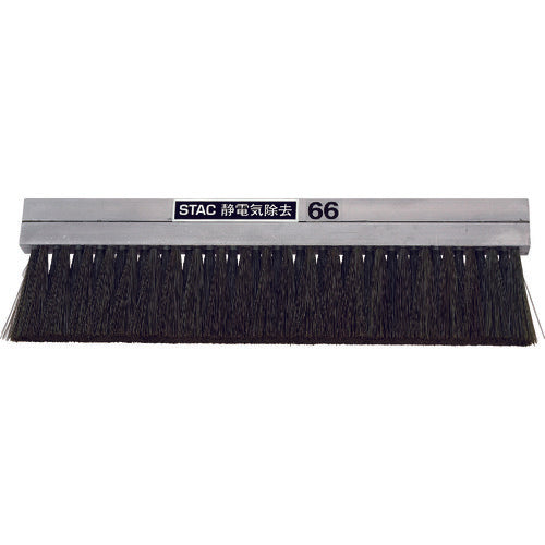 แปรงกำจัดไฟฟ้าสถิต STAC อะลูมิเนียม ตัวเครื่องทึบ สีทอง
