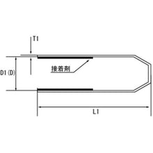 Tải hình ảnh vào trình xem thư viện, TRUSCO TRUSCO 2:1 co nắp đường kính trong trước khi co rút 3.0 mm 50 cái
