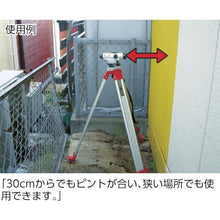 画像をギャラリービューアに読み込む, ＳＴＳ　測量機用三脚　ＳＴＣ－ＹＤ－Ａ　球面　ワンタッチレバー式　５／８インチ
