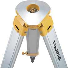 Load image into gallery viewer, TOPCON aluminum tripod (spherical type)
