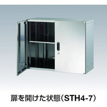 Load image into gallery viewer, TRUSCO stainless steel cabinet (D400) double opening 900XH1830 adjuster
