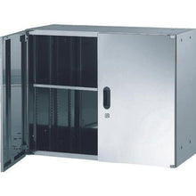Load image into gallery viewer, TRUSCO stainless steel storage (D400) double opening 900XH720
