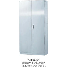 Load image into gallery viewer, TRUSCO Stainless Storage Cabinet (D400) Framed Glass Door 900XH720

