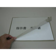 Load image into gallery viewer, Achilles conductive clear file STN file A4 (100 pieces)
